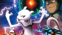 Backdrop to the movie "Pokémon: Mewtwo Returns" #269112