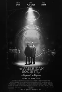 Poster to the movie "The American Society of Magical Negroes" #621500