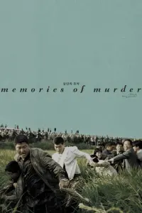 Poster to the movie "Memories of Murder" #68285