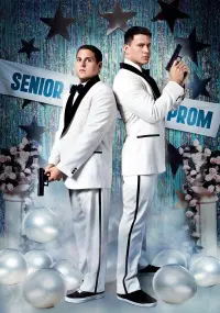 Poster to the movie "21 Jump Street" #255925