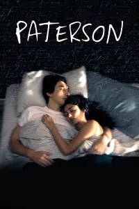 Poster to the movie "Paterson" #125656