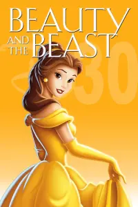 Poster to the movie "Beauty and the Beast" #13741