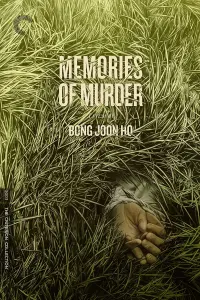 Poster to the movie "Memories of Murder" #68273