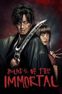 Poster to the movie "Blade of the Immortal" #90420