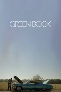 Poster to the movie "Green Book" #19133