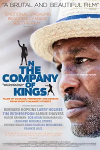 Poster to the movie "In the Company of Kings" #418407