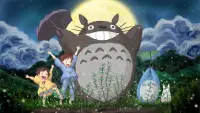 Backdrop to the movie "My Neighbor Totoro" #178809