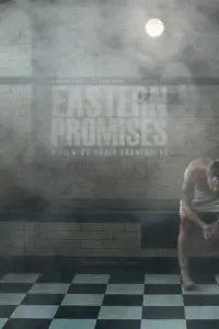 Poster to the movie "Eastern Promises" #106769