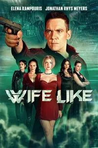 Poster to the movie "Wifelike" #62827