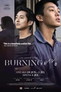 Poster to the movie "Burning" #218854