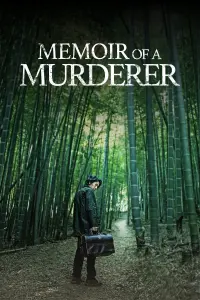 Poster to the movie "Memoir of a Murderer" #341343