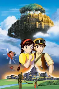 Poster to the movie "Castle in the Sky" #180862