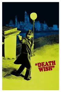 Poster to the movie "Death Wish" #254901