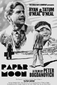 Poster to the movie "Paper Moon" #184540