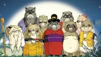 Backdrop to the movie "Pom Poko" #235628