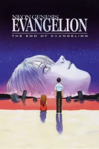 Poster to the movie "Neon Genesis Evangelion: The End of Evangelion" #81825