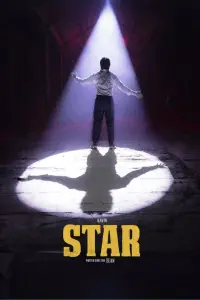 Poster to the movie "Star" #457285