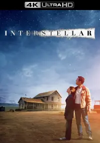 Poster to the movie "Interstellar" #5763