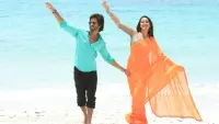 Backdrop to the movie "R... Rajkumar" #683817