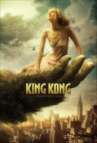 Poster to the movie "King Kong" #256318