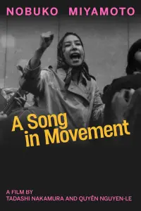 Poster to the movie "Nobuko Miyamoto: A Song In Movement" #590864