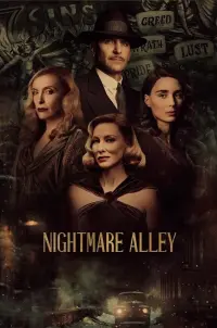 Poster to the movie "Nightmare Alley" #246789