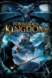 Poster to the movie "Forbidden Empire" #151719