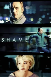 Poster to the movie "Shame" #112505