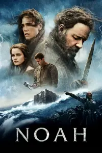 Poster to the movie "Noah" #89265