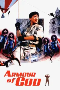 Poster to the movie "Armour of God" #82547