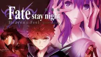 Backdrop to the movie "Fate/stay night: Heaven