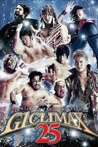 Poster to the movie "NJPW G1 Climax 25: Day 4" #698313