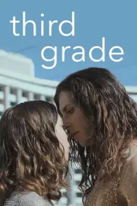 Poster to the movie "Third Grade" #401573