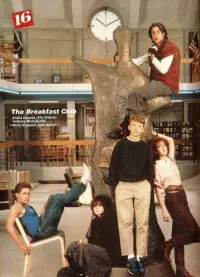 Poster to the movie "The Breakfast Club" #473710