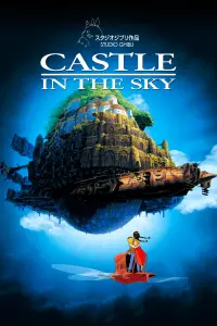 Poster to the movie "Castle in the Sky" #180870