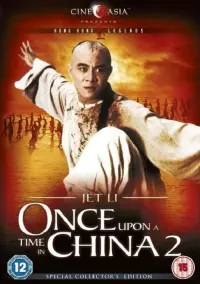 Poster to the movie "Once Upon a Time in China II" #127271