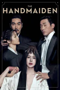 Poster to the movie "The Handmaiden" #18308