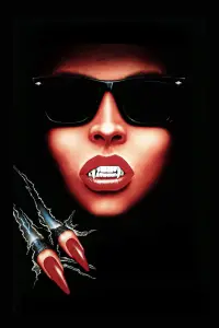 Poster to the movie "Howling II: Stirba - Werewolf Bitch" #482401