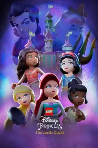 Poster to the movie "LEGO Disney Princess: The Castle Quest" #64607