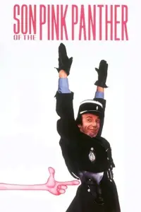 Poster to the movie "Son of the Pink Panther" #143094