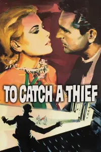 Poster to the movie "To Catch a Thief" #130689