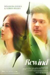 Poster to the movie "Rewind" #165646