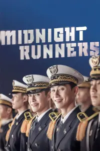 Poster to the movie "Midnight Runners" #337965