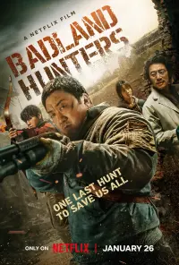 Poster to the movie "Badland Hunters" #193287