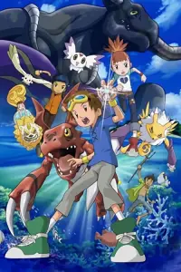 Poster to the movie "Digimon Tamers: Battle of Adventurers" #561522