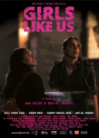 Poster to the movie "Girls Like Us" #571760