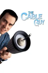 Poster to the movie "The Cable Guy" #101218