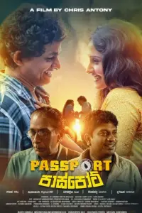 Poster to the movie "PASSPORT" #568214