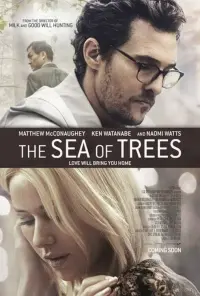 Poster to the movie "The Sea of Trees" #293333