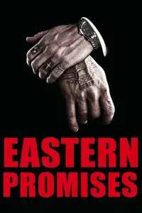 Poster to the movie "Eastern Promises" #106765